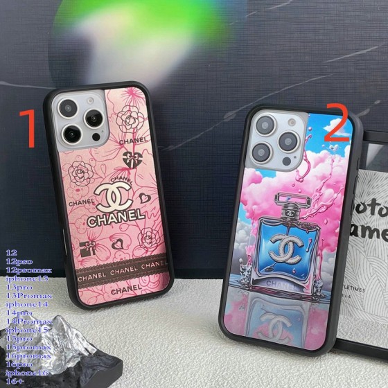 Trendy Branded Phone Cases for iPhone 16/15/14/13/12/11 Pro Max/Plus - Shockproof Phone Covers